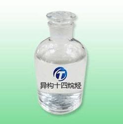 異構十四烷烴
