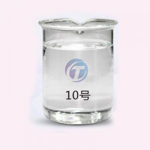 10號
